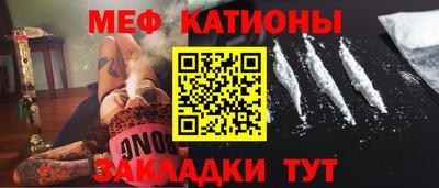 кокаин перу Жуковский
