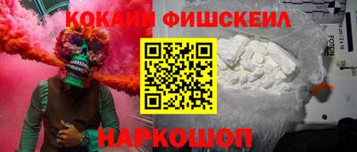 первитин Заволжье
