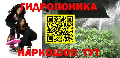 первитин Заволжье