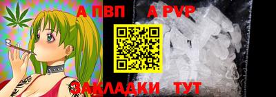 МДМА Заводоуковск