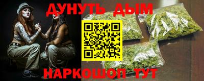 первитин Заволжье