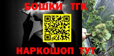 амфетамин Каменск-Уральский