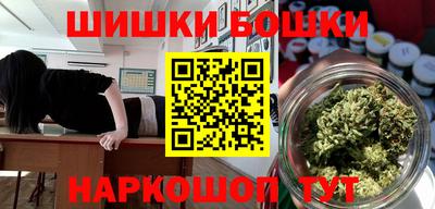 первитин Заволжье