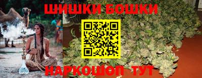 МДМА Заводоуковск