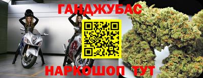 первитин Заволжье