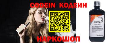 кокаин перу Жуковский
