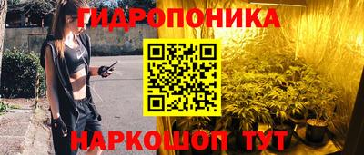 кокаин перу Жуковский