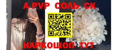 МДМА Заводоуковск