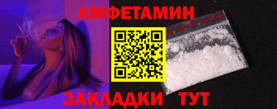 кокаин перу Жуковский