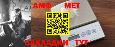 кокаин перу Жуковский
