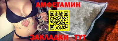 кокаин перу Жуковский