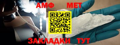 МДМА Заводоуковск
