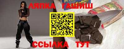 кокаин перу Жуковский