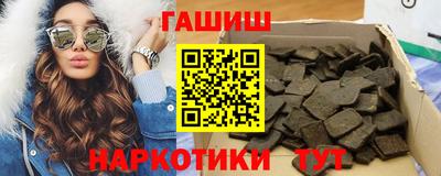 кокаин перу Жуковский