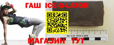 МДМА Заводоуковск