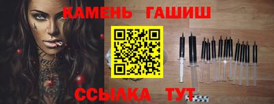 МДМА Заводоуковск