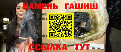 МДМА Заводоуковск