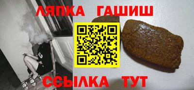 первитин Заволжье