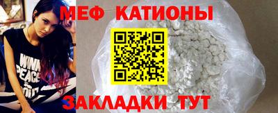 амфетамин Каменск-Уральский