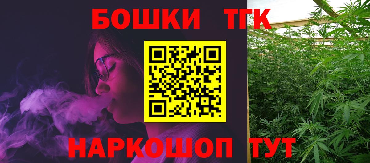 Конопля SATIVA & INDICA  Вход с VPN  Бошки марихуана SATIVA & INDICA  Конопля OG Kush  Избербаш 